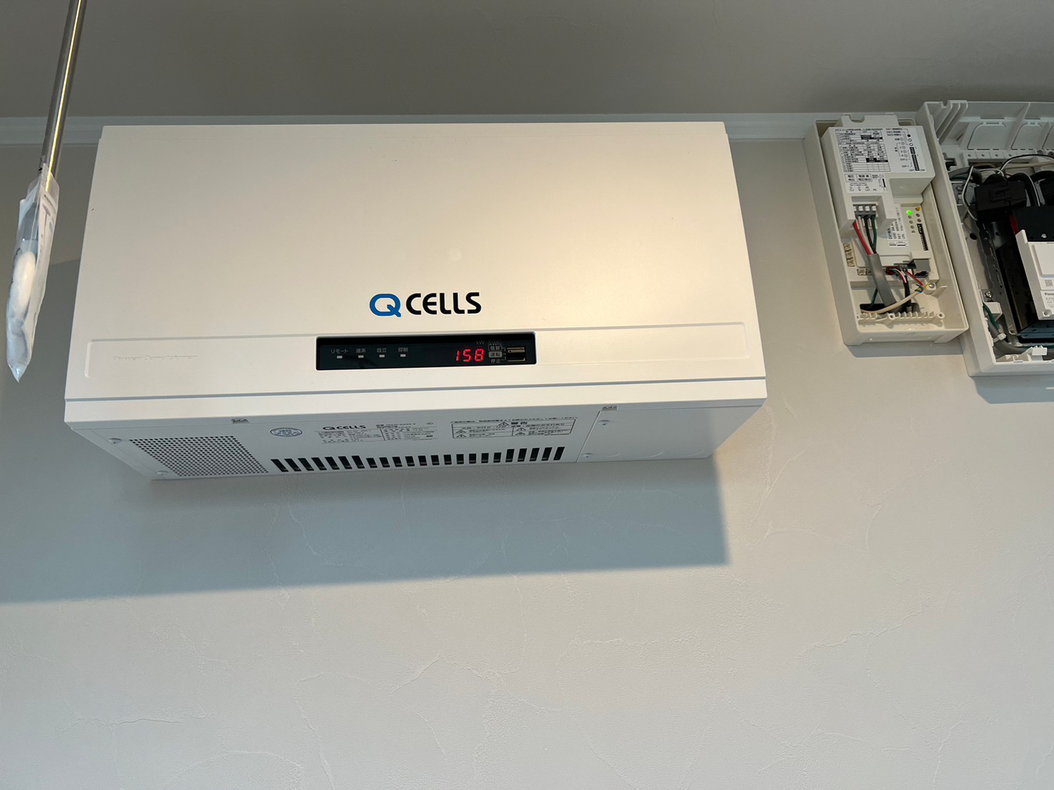 パワーコンディショナー